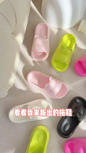 New Sandal Fashion Jisso Disney Mickey Import High Quality S2
