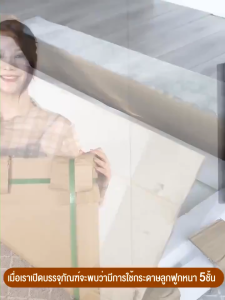 (Free Shipping) โต๊ะทำงานมินิมอล โต๊ะคอมพิวเตอร์สีขาว สไตล์ IKEA รุ่น LINMON โต๊ะเขียนหนังสือ โต๊ะอเนกประสงค์ สำหรับบ้าน คอนโด ห้องนอน