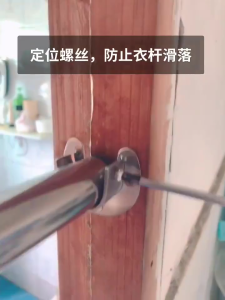 25/32MM Breket Korden Besi Rel Gorden Kaki Gorden Penyangga Batang Gorde Baja Tahan Karat