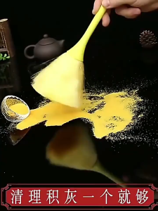 [TẶNG KHĂN LAU] Chổi quét tượng Phật cọ vệ sinh tượng ban thờ chổi lông dày siêu mịn chổi mini