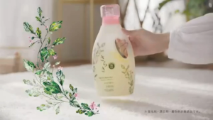 P&G Sarasa Additive-Free Laundry Detergent & Softener JP/JAPAN『PRODUCT OF JAPAN 🇯🇵』