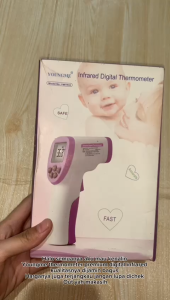 YOUNGME THERMOMETER PREMIUM DIGITAL INFRARED YMITF01 TERMOMETER sertifikasi CE