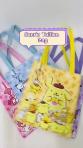 Comel Kids Cartoon Kuromi Melody Cinnamoroll Student Tuition Bag Accessories Bag PU Shoulder Bag