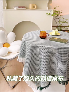 Table Cloth Round Shape Nordic Style Tassel Tablecloths Round Table Cotton and Linen Tablecloth for Decoration Home