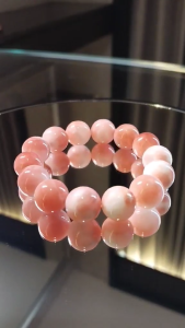 BSLS Pink Jade Bracelet