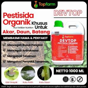 Obat Pembasmi Hama Akar / Obat Hama Akar Tanaman / Obat Hama Akar / Obat Hama Batang Labu Siam / Obat Hama Batang / Obat Hama Ulat Dalam Batang Padi / Obat Hama Ulat Batang Pohon