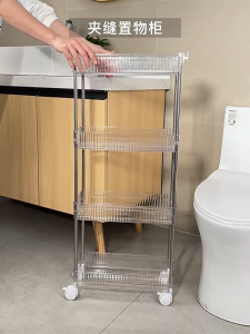 SALVO 4 Layer Bath Rack Moving Rack Bathroom Shelves Transparent Kitchen Storage Shelf Wall Cabinets Home Bedroom Bathroom Organizer Rolling Trolley Kitchen Organizer Room Organizer Storage