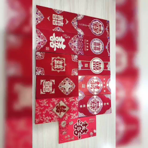 Angpau Wedding Panjang Pernikahan ShuangXi Amplop Merah Angpao Nikah