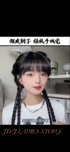 Hot Girl Boxing Girl Braid Elastic Horsetail Hair Wig Black Brown Braid Wig Cool Girl