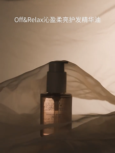 (SG Official) Off & Relax Spa Hair Oil Repair Off&Relax