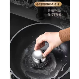 “Berus Periuk Bola Kawat Keluli” Strong Decontamination Steel Wire Ball Pot Brush with Handle Kitchen Cleaning Supplies