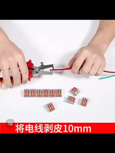100pcs Kabel Terminal adjustable sambungan kabel pvc alat penyambung kabel listrik wire connector