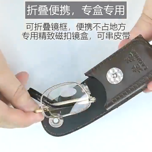 kacamata baca model lipat KACAMATA LENSA KACA BACA LIPAT STANLIS LENSA PLUS UNTUK PRIA WANITA