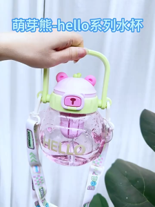 Bubble Tea Cup 850ml Large Capacity Water Bottle with Straw Student Tea Separation Glass Cup Large Belly Cup