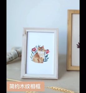 SG Stock [Time Sale] Wooden Photo Frame For Graduation Photos Home Office Birthday Christmas Gift Table Wall Display