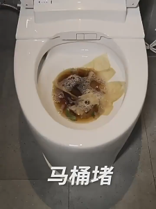 💦Drainage Clogged Remover(ORIGINAL) 500g baradong toilet bowl clog remover clogged pipe Dissolves Grease Hair Oil Organic Wastes and Food Residue（Powerful Clog Remover Pipe dredging agent Toilet Clog Remover for Pipes sink and drain cleaner）
