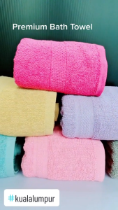 Premium Cotton Ultra-Soft Bath Towel 70x140cm 420g Water Absorbent - Available in Various Colors