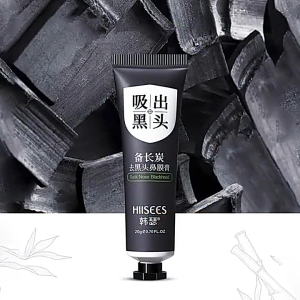 Extraction หน้ากากเครื่องกำจัดสิวหัวดำครีมบำรุงผิวรอยย่นรูขุมขนสิวสีดำครีมกำจัดสิวเสี้ยนจมูกมาสก์ประเภทเปลือกบริสุทธิ์ สติ๊กเกอร์มาส์กลอกสิวเสี้ยน