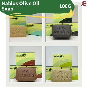 Palestinian Nablus Herbal Olive Oil Soap 100g