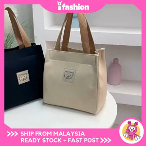 iFASHION 1981 READY SOCK Zipper Bear Canvas Tote Bag Handbag Lunch Bag High quality casual Kanvas Beg Tangan Wanita Kecil Murah
