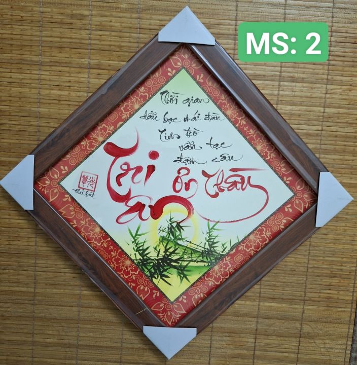 Khung tranh thư Pháp chủ đề TRI ÂN THẦY CÔ GIÁO - MỪNG NGÀY NHÀ GIÁO ...