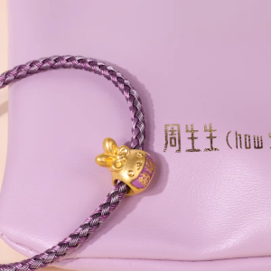 Chow Sang Sang 周生生 Charme 999 Gold Blessings & Culture 納福 Rich Mini Charm 93825C (Bracelet Not Included)