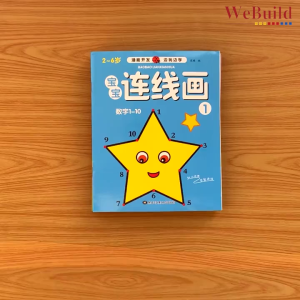 【宝宝连线画】Dotted Line Number Book（全套8册）做好玩的数字游戏书 2-6岁幼儿童早教启蒙小手描线涂色画本绘本 Children Toddler Preschooler Draw Colouring Buku WeBuild