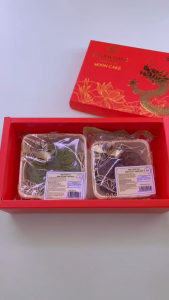 [HOẢ TỐC -HCM] Combo G gồm 2 Bánh Trung Thu 220G - Bánh Nhân Mặn Ngọt Thành Long - Việt Nam
