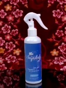 AL HARAMAIN Parfum DOBHA Sajadah 250ml Pewangi dan Pengharum Ruangan Pakaian Karpet Gorden Sprei dll
