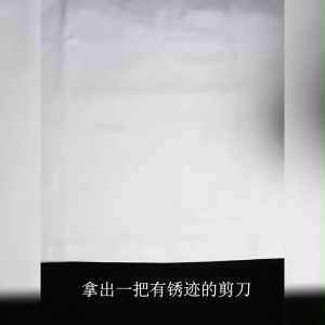 Panduan Membeli Pembersih Noda Karat & Cara Menggunakannya