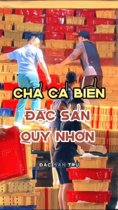 Chả Cá Cuốn Rau Răm Chả Cá Chiên Mỏng Đặc Sản Quy Nhơn Rất Ngon Khi Chấm Tương Ớt - Ông Tré Food