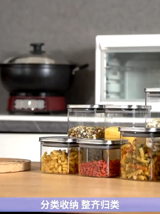 Glass Airtight Container Spice Jar Seasoning Bottle Kitchen Food Storage Canister with Stainless Steel Lid