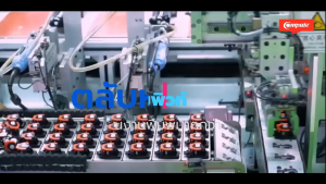 Compute หมึก Canon 071 Cartridge 071H Canon071 ใช้กับเครื่อง Canon LBP121 LBP121DN LBP122DW MF271DN MF272DW MF273 MF273dn MF274DN MF275DW