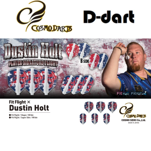 COSMO FIT FLIGHT - DUSTIN HOLT SUPER SLIM NORMAL HARD FIT FLIGHTS 3PCS/PACK (SAYAP ARROW)