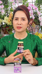 Viên Uống Bổ Mắt Blueberry & Lutein EX Noguchi 60 Viên - Hỗ Trợ Tăng Cường Thị Lực & Giảm Khuyết Thích
