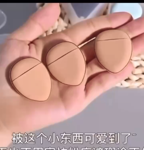 1pc Make up tool finger puff sponge air cushion sponge cosmetics repairing concealer and foundation