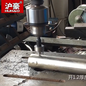 Mata Bor Hole Saw HSS High Speed Steel Pelubang Besi 12 - 60 mm Sherlock