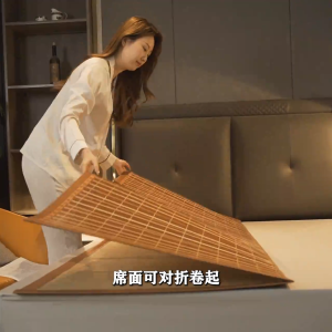 Yali Cooling Mat for Bed Bamboo Double Size 150cmx200cm Double Sided two Fold Mat Summer Double Straw Mat Banig