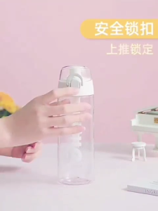 Cille Leak-Proof Tritan BPA-Free Portable Water Bottle 600ml With Rubber Strap