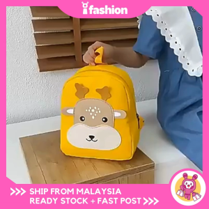 iFASHION 1954 READY STOCK Cartoon Cute Girl And Boys Backpack Baby Kindergarten School Bag
