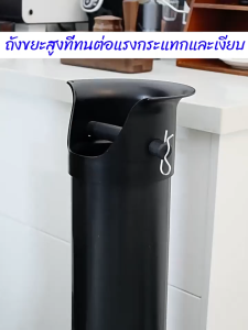 ถังเคาะกากกาแฟ ถังกากกาแฟ ถังเคาะกากกาแฟทรงสูง ฝาครอบถอดได้ ทําความสะอาดง่าย มี 2 สีให้เลือก