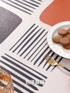 Taplak Meja Kulit Anti Air & Anti Kusut