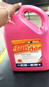 ไฟท์ติ้ง กลูโฟซิเนต ยกลัง แอมโมเนียม 6 ลิตร ฆ่าหญ้าใบแคบ ใบกว้าง เผาไหม้ ตายถึงรากถึงโคน ดูดซึมเร็ว