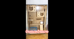 ตู้แมว Pet Cage วิลล่าแมวไม้ กรงเเมวอพาร์ทเมนต์แมวไม้เนื้อแข็ง บ้านแมวขนาดใหญ่ ตู้โชว์ไม้เนื้อแข็ง วิลล่าแมวขนาดใหญ่ กรงแมววิลล่า ตู้แมว Pet Cage