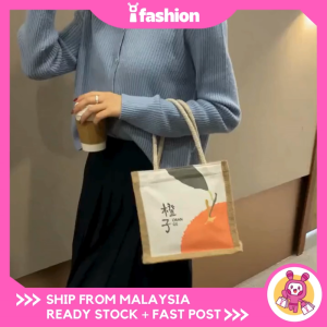 iFASHION 1346 Women Japanese Style Series Small Canvas Lunch Hand Tote Student Zip Zipper Bag Wanita Kanvas Beg Kecil