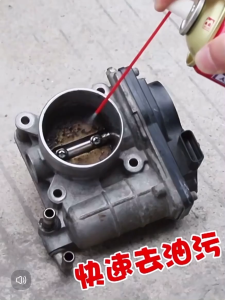 【Graywell】Car oil dirt Oil-soluble Spray 450ML Car Carburetor Cleaner Fuel Injector Chemical Detergent Throttle Carbon Deposit Motorcycle Machinery Oil Stain Strong Cleaning Automotive Motorcycle Sludge Oil Stain Removal Carbon Deposits Cleaning