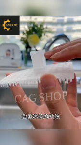 CAG SHOP Kitchen Cleaning Brush: A Comprehensive Guide