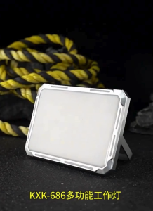 Upgraded Outdoor Multifunctional Type-C Charging Camping Light Dimming Tent Ultra Long Range Strong