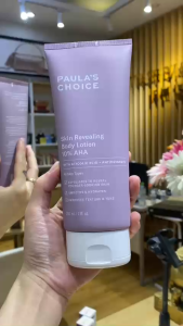 Kem Dưỡng Thể Làm Sáng Da Skin Revealing Body Lotion with 10% AHA