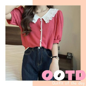 LHMonday สินค้าใหม่ พร้อมส่ง เสื้อแขนสั้น แบบกระดุมหน้า สีพื้นเรียบๆ ตัดขอบ แต่งคอปกพริ้วๆ น่ารัก ใส่เที่ยวได้ ใส่ทำงานก็จึ้งงง เนื้อผ้าเบาใส่สบาย สาวๆสไตล์ไหน ก็แมทช์ง่ายหมดน๊าาา